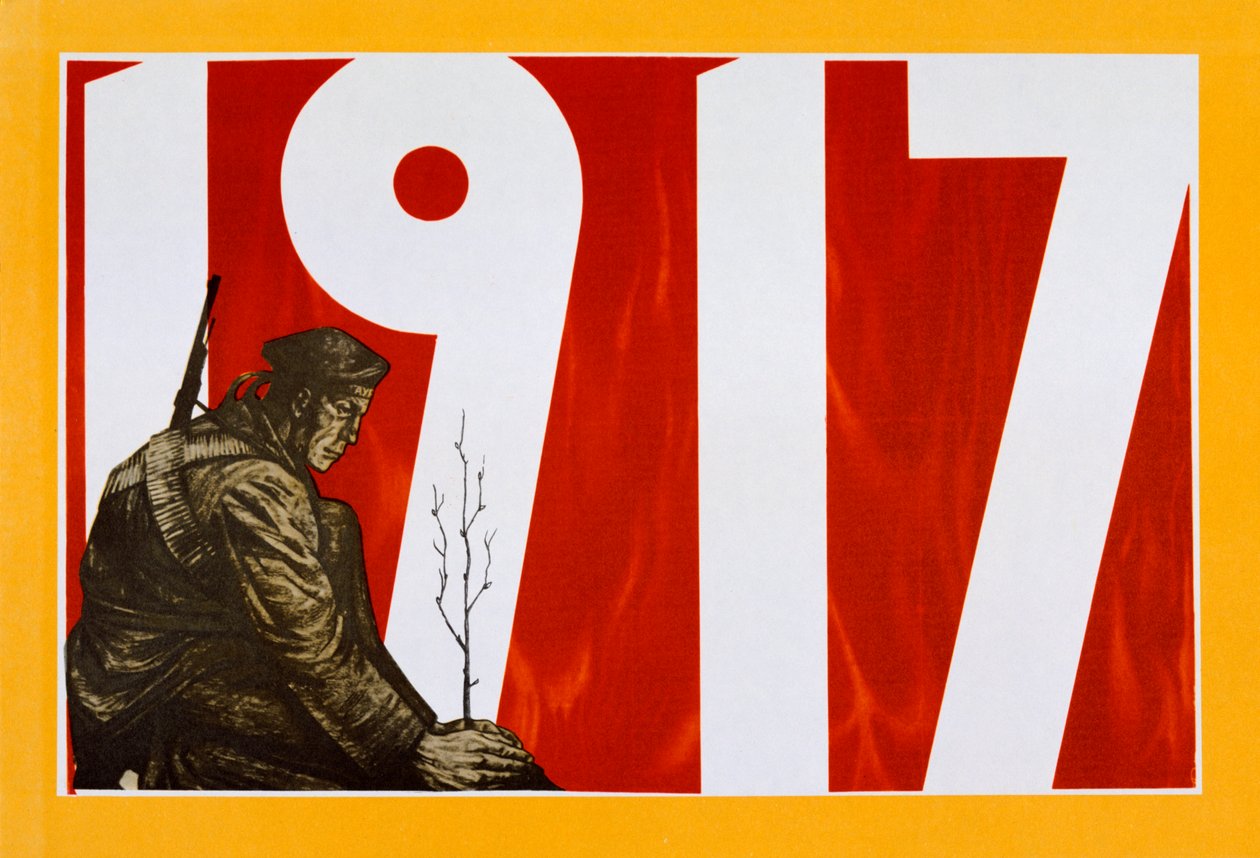 ソビエトプロパガンダポスター、1917 作： 不明