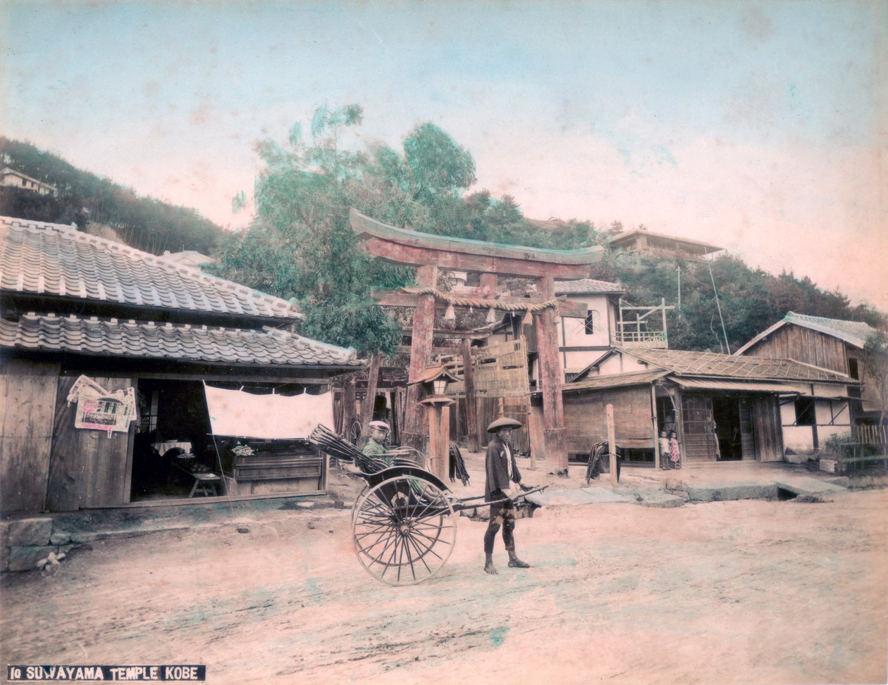 諏訪山寺、神戸、日本 作： 不明