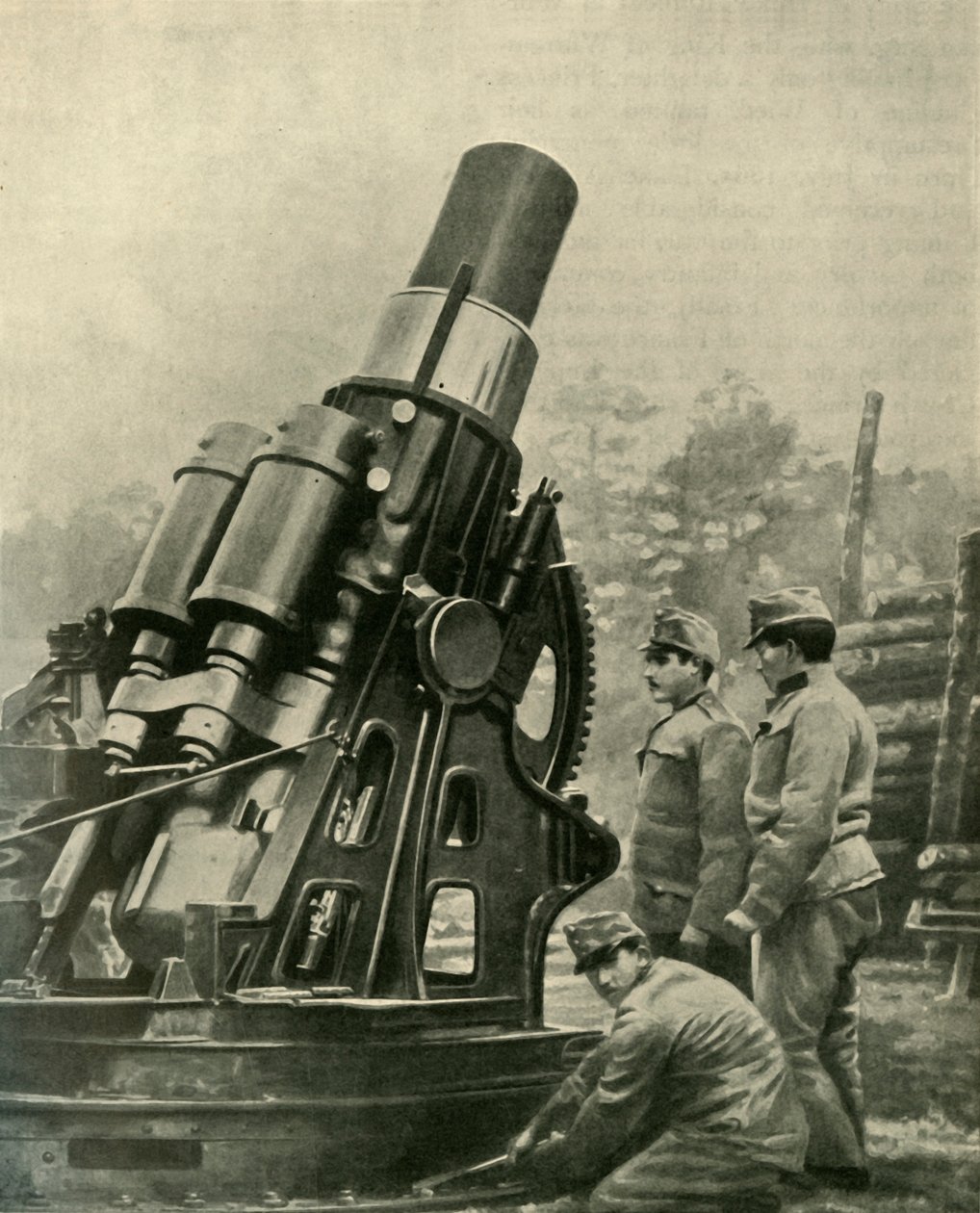 オーストリアの12インチSiege Howitzer、1914-1918、c1920。 作： 不明