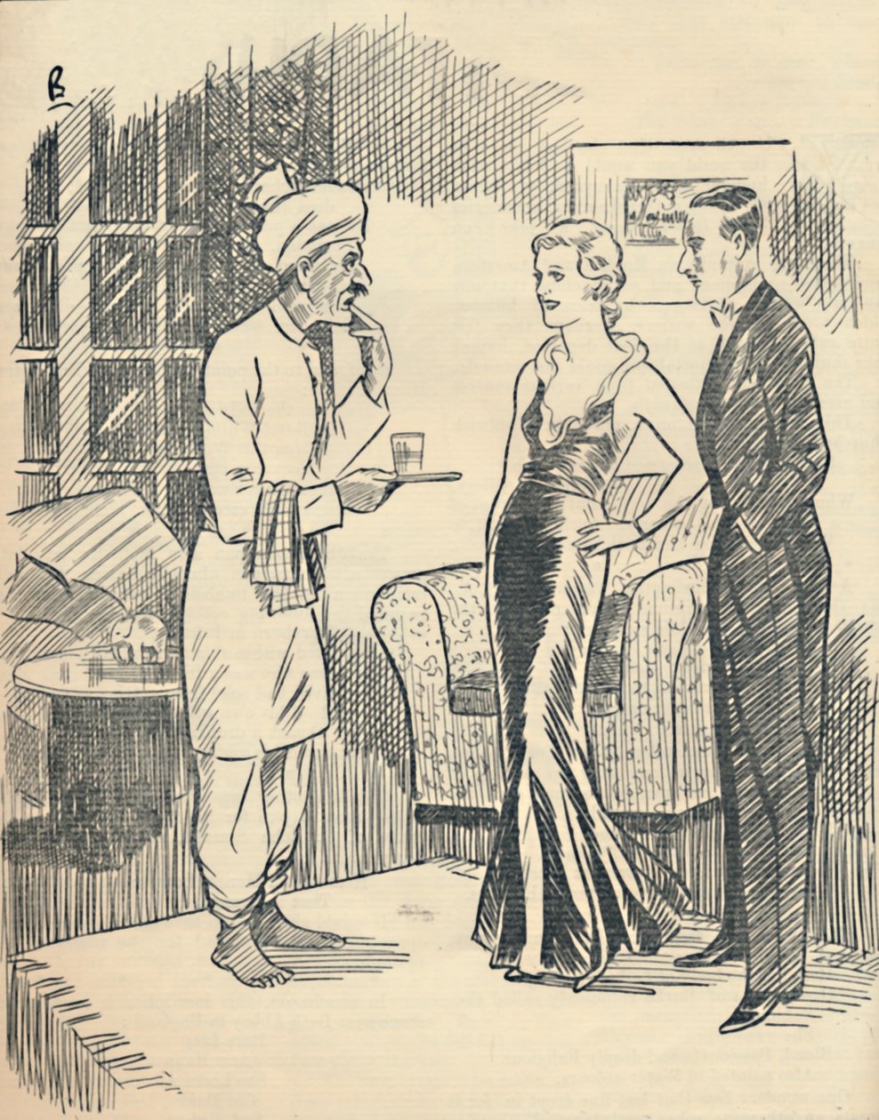 Memsahibが新しく買収したHindustani ...、1936年に放映しました。 作： 不明
