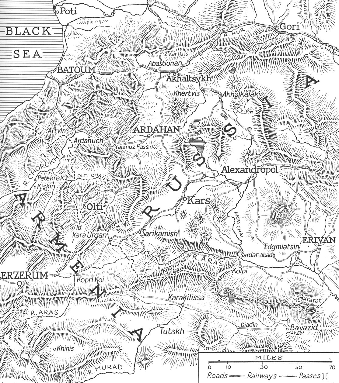 ロシア-トルコのフロンティア、1915 作： 不明