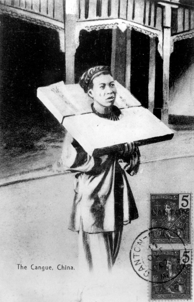 カングー、中国、1907 作： 不明