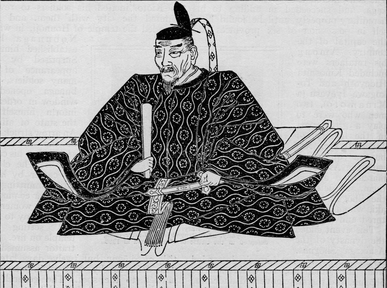 豊臣秀吉1536-1598、日本の軍指導者、1907 作： 不明