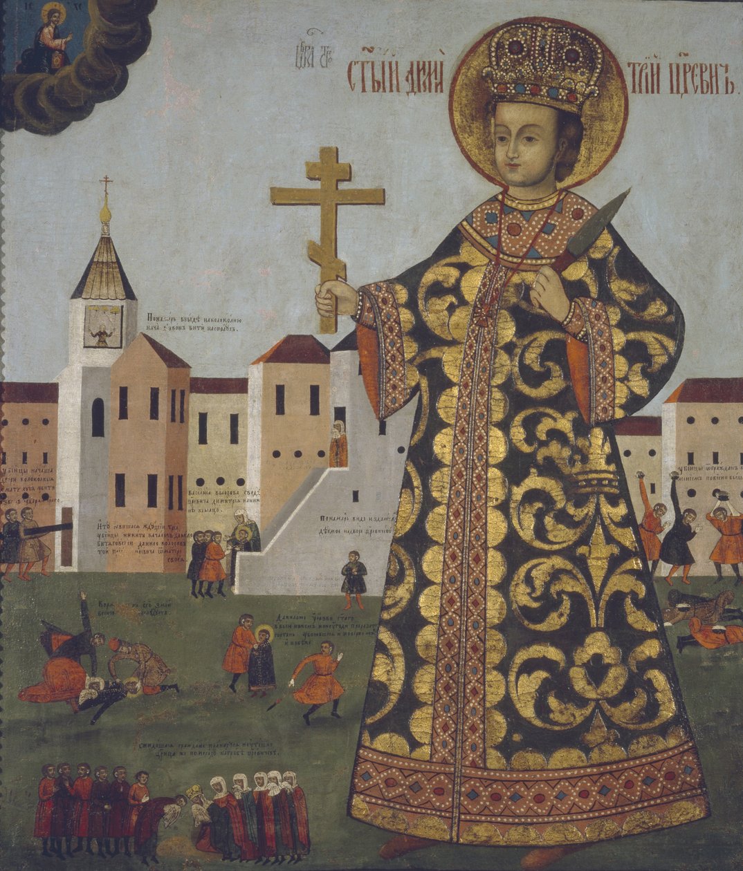 Tsarevich Demetrius 1582-1591、17世紀 作： 不明