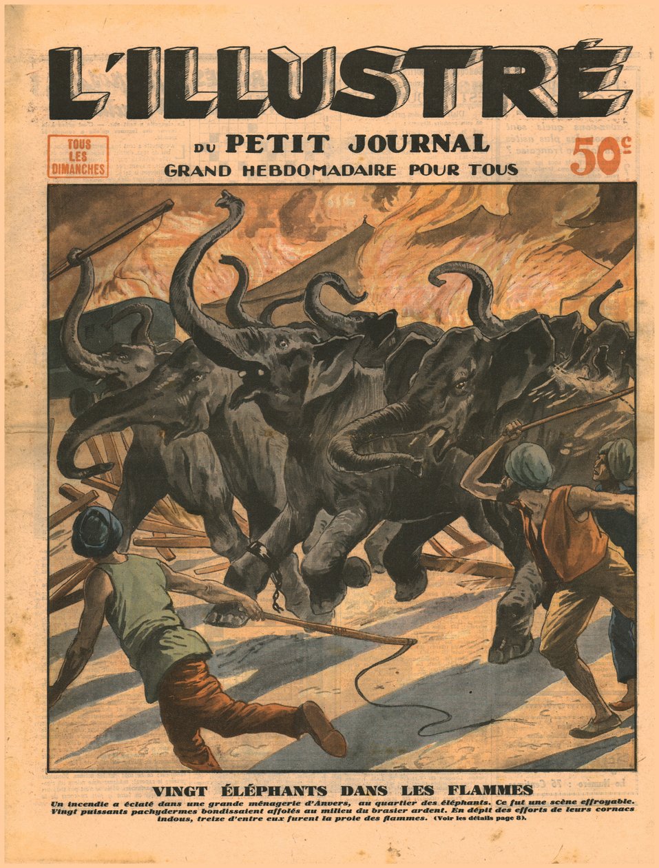 炎の中の20頭の象、1932年。 作： 不明