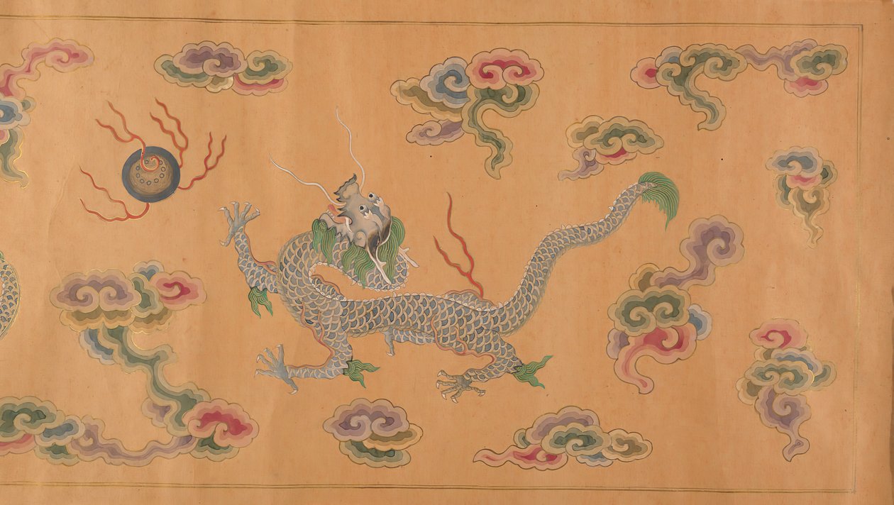 ライチ果実の品種。 作： 不明