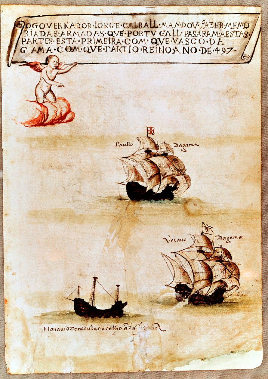 海上のヴァスコ・ダ・ガマの艦隊（1497年 作： 不明