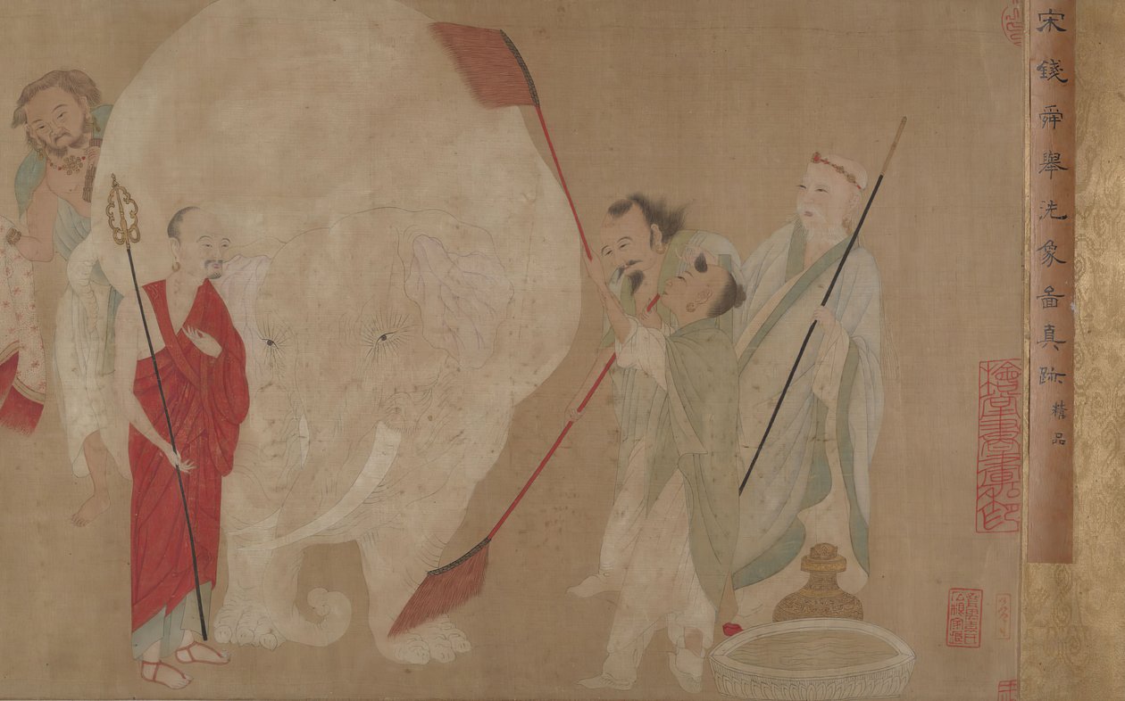 聖なるゾウを洗う 作： 不明