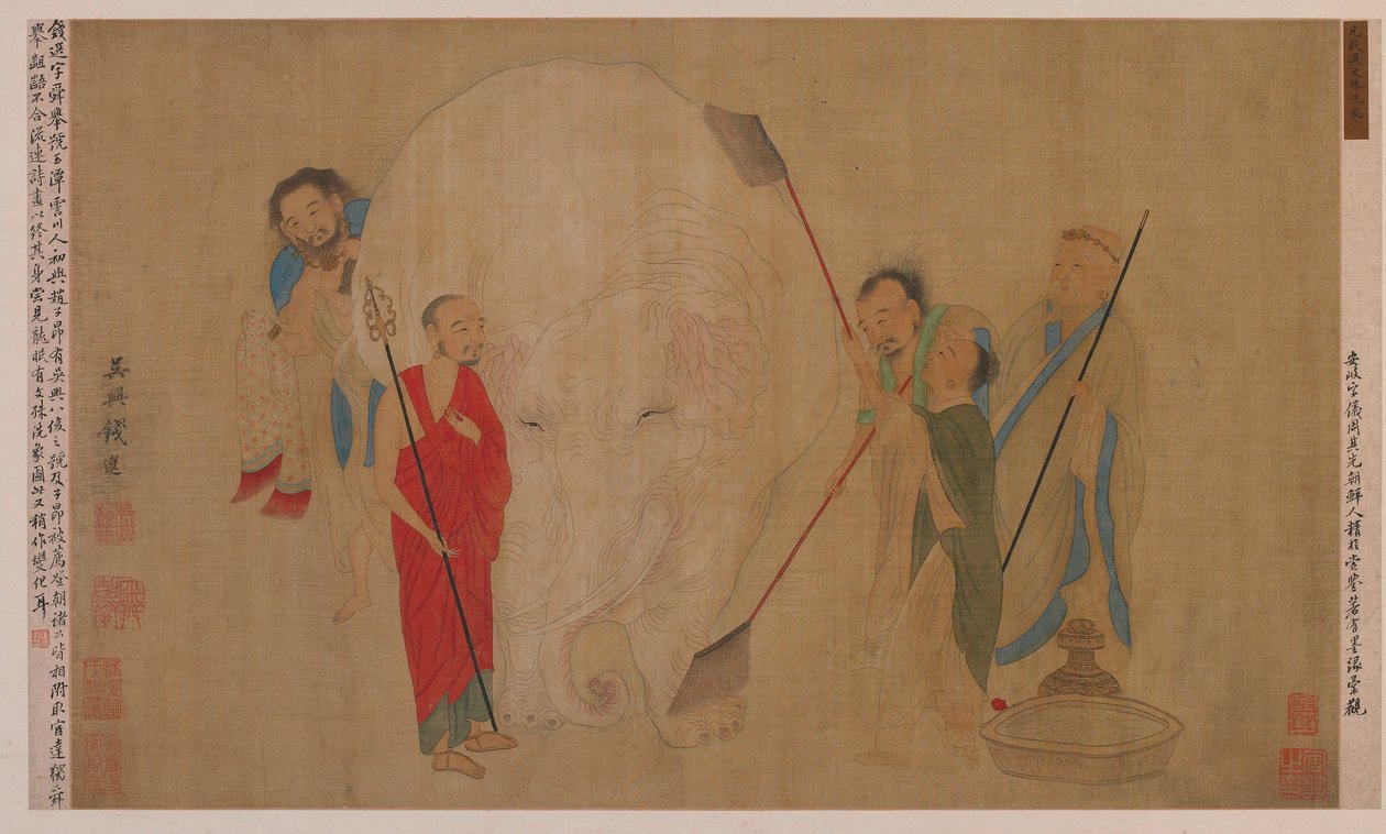 象を洗う、明王朝、17世紀。 作： 不明