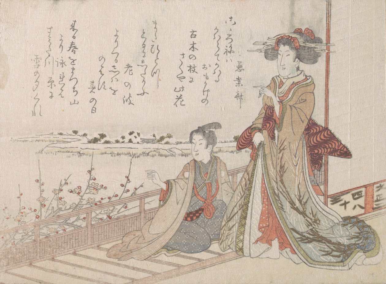 ベランダの女性と若者、1806年。 作： 不明