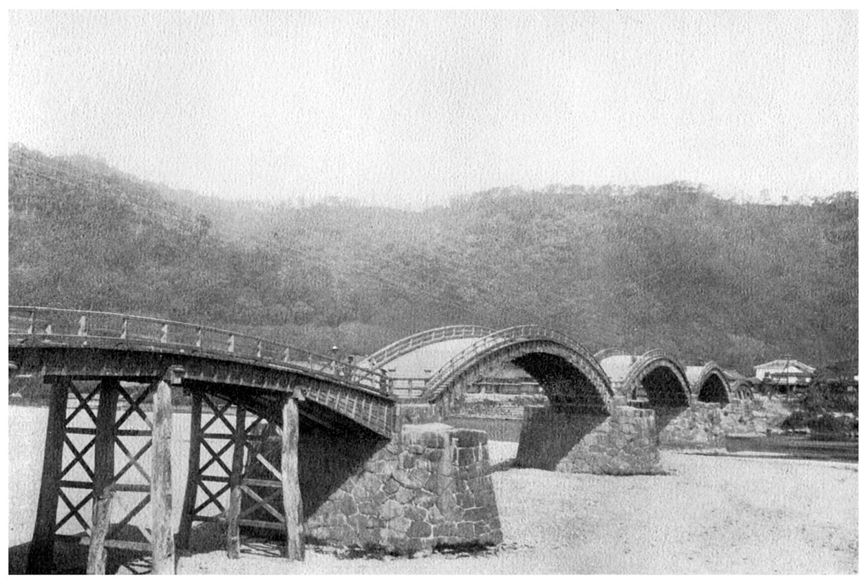岩国の木造橋、1904年 作： 不明