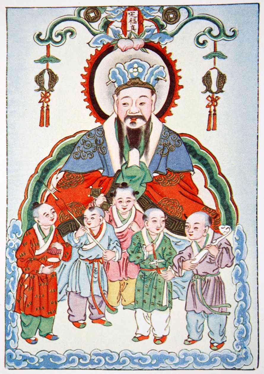 蔵王潤、台所の神、1922年 作： 不明