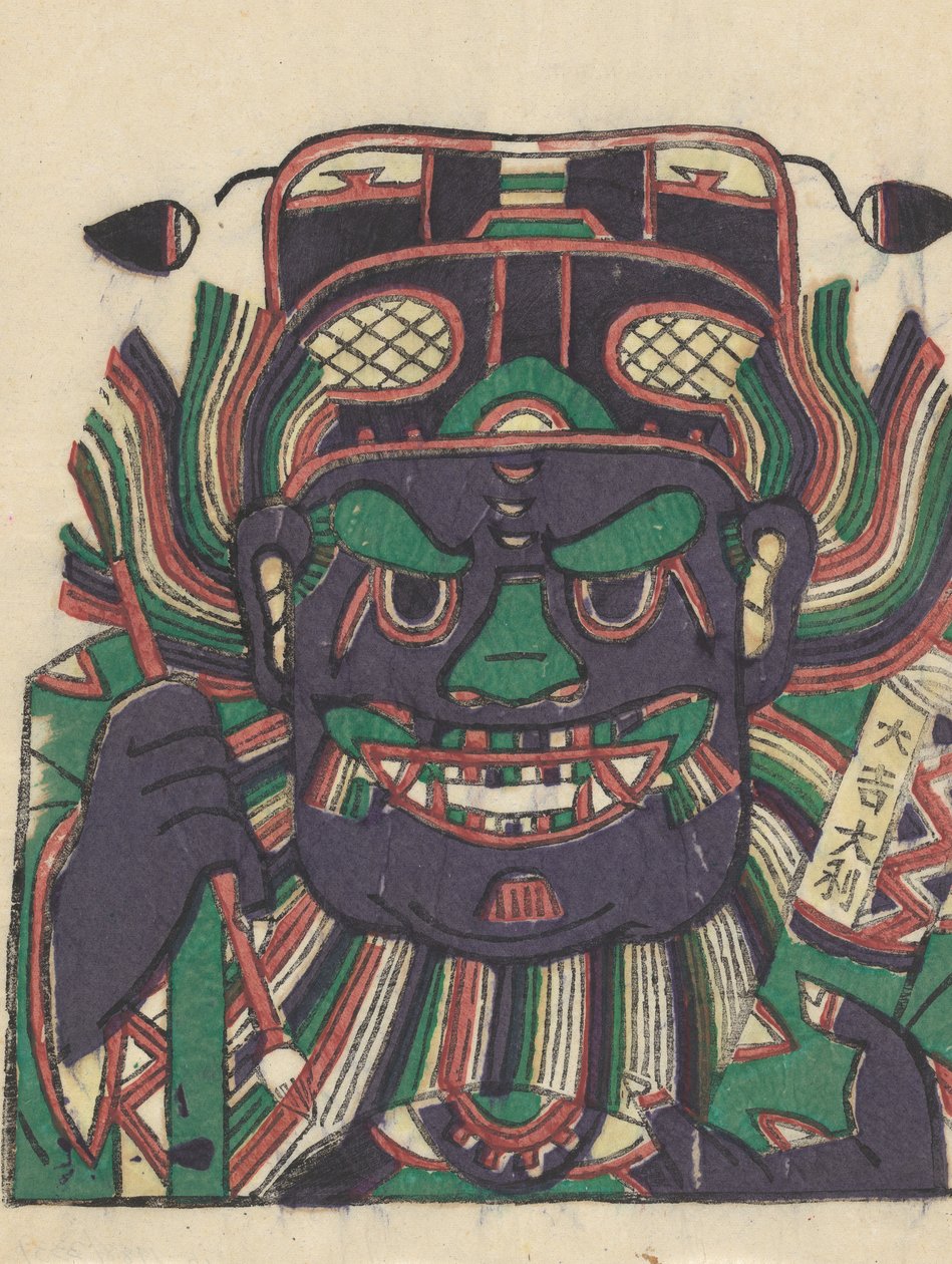 Zhong Kui the Demon Queller, early 20th century.    1206057   ja       japanese Successfully Translated  Original: Page from Tales of a Parrot Tuti-nama: Eighth night: The young prince is crowned..., 1558-1560. Translat: Page from Tales of a Parrot Tuti-na 作： 不明