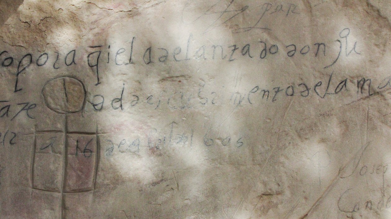 ブラフ側の碑文、ドンファンデオナテエルモロ国定モニュメント、ニューメキシコ、1605 作： 不明不明