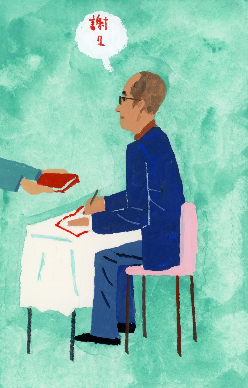 不明な画像 作： 不明不明