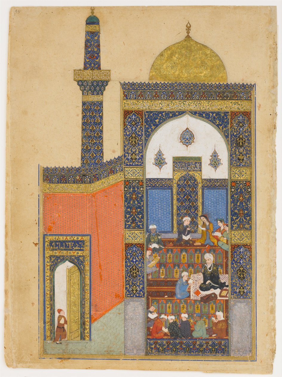 学校でのLailaとMajnun 作： 不明