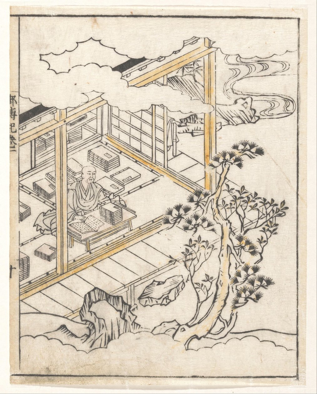 書店 作： 不明