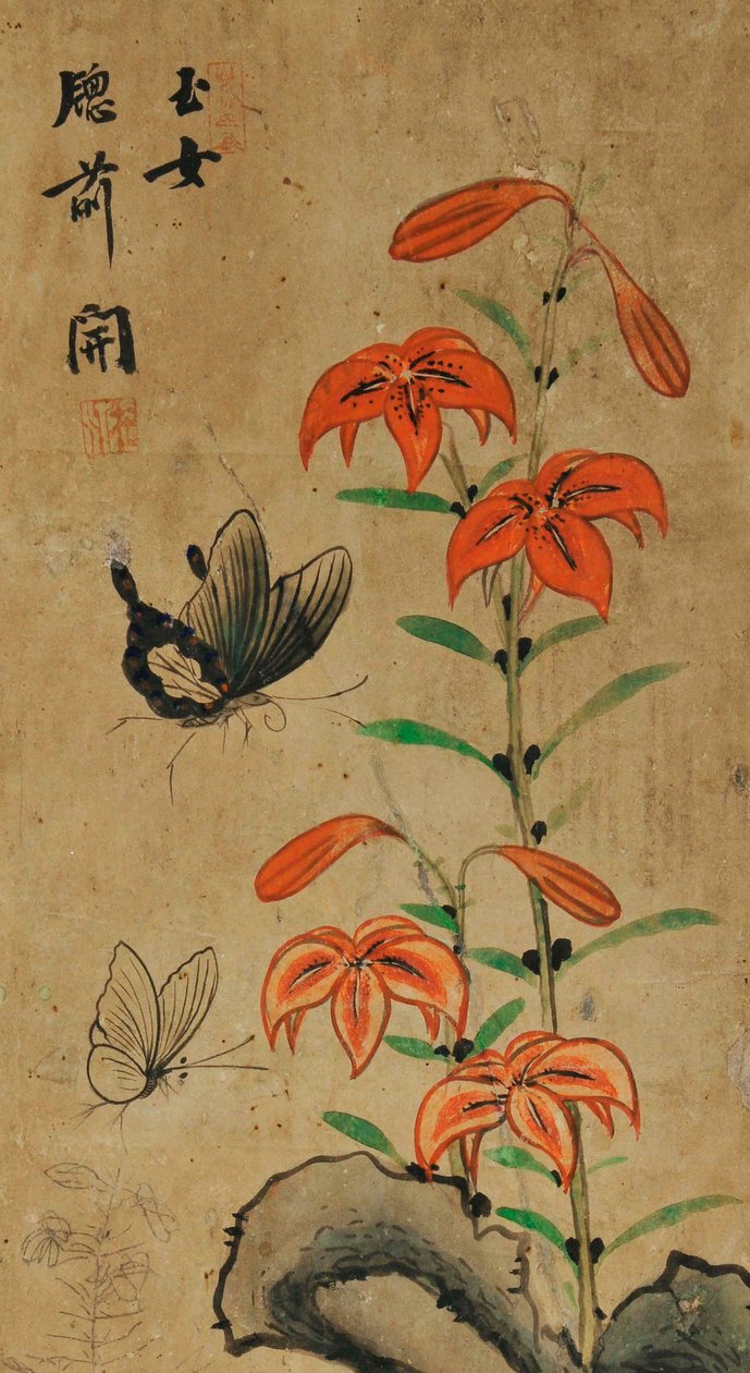 華城堂 作： 無名の画家