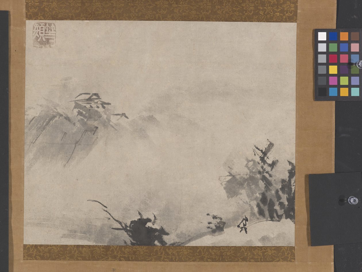 霧の中の朝の寺院の鐘 作： 雲谷等顔