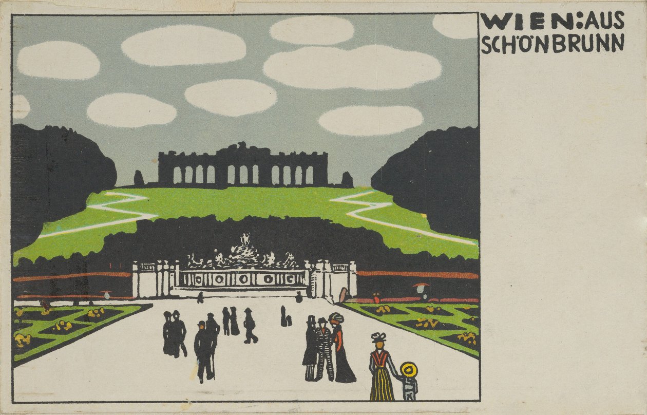 ウィーン: シェーンブルンから ウィーン: シェーンブルンから, 1908. 作： ウルバン・ヤンケ