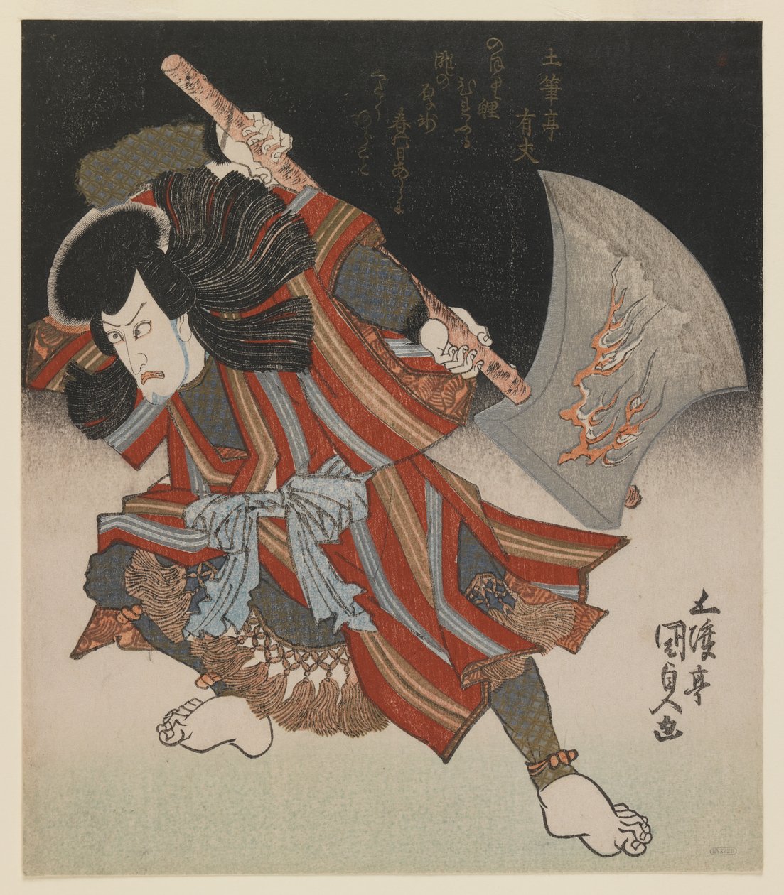市川段十郎役海野小太郎幸治（山月武装に変装）、一村座劇場カモワーズ出身、1828年（版画、色紙版（右三枚）、豪華版） 作： 歌川1786 1864国貞