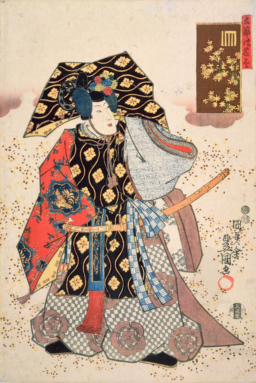 シリーズからの秋のメープル、「5つのお祭りのフラワーズ」、1847年から52年（カラー木版印刷） 作： 歌川国貞