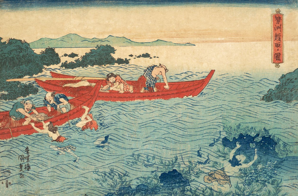 アワビの釣り、pub.1840 作： 歌川国貞