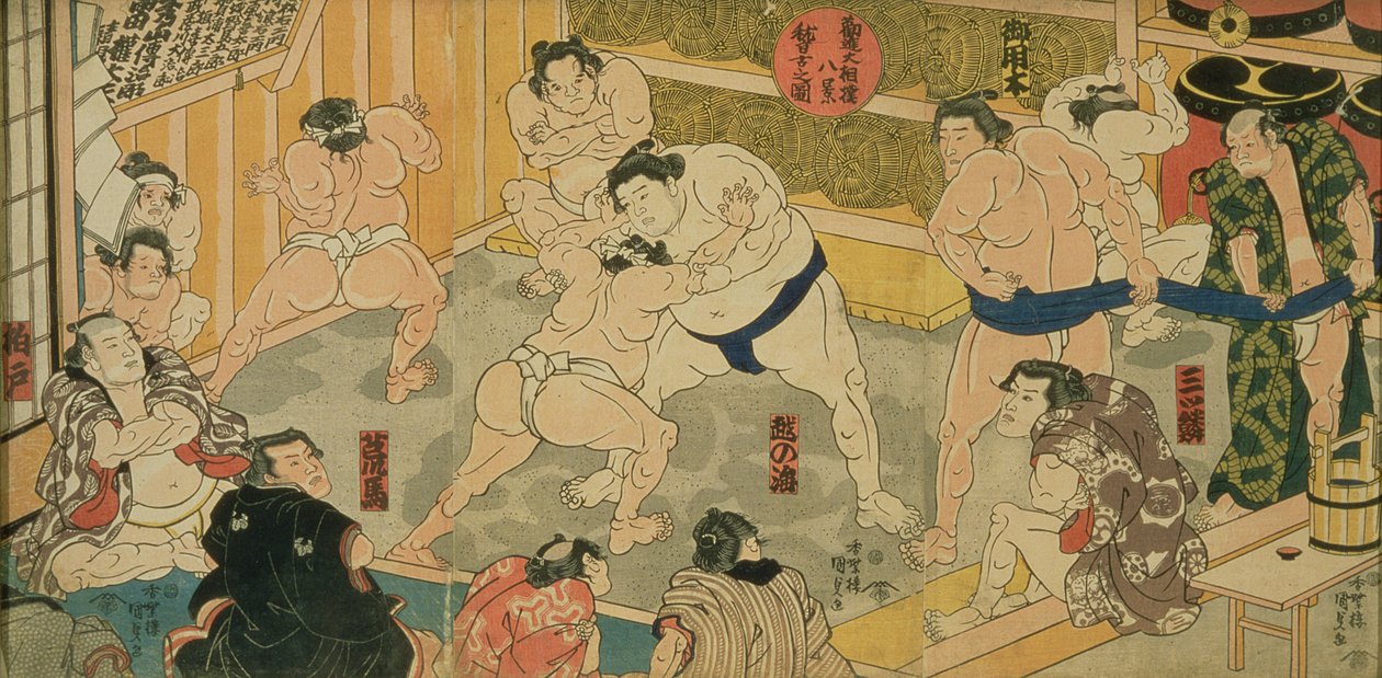 関門相撲の8つのビューの1つ、パブ。蔦屋作、19世紀（三連祭壇画、大判、カラー木版画） 作： 歌川国貞