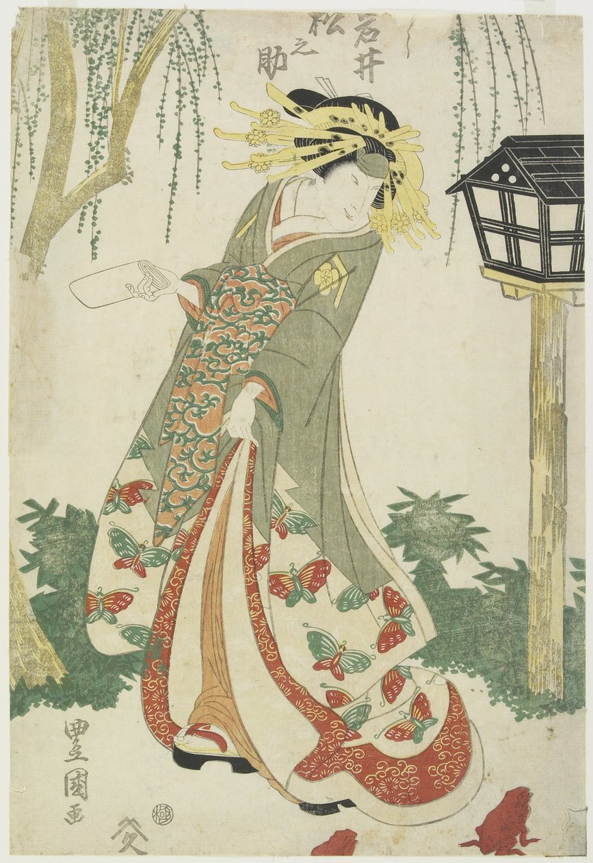 The Actor Iwai Matsunosuke 作： 歌川国貞