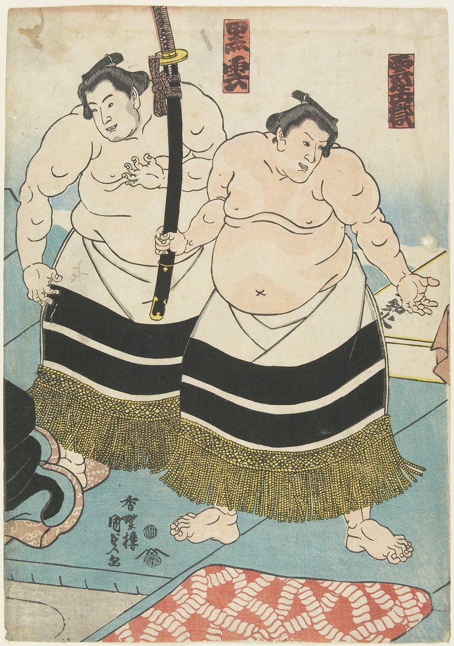 The Wrestlers Unjo_dake and Kurokumo, 1843-1847 作： 歌川国貞