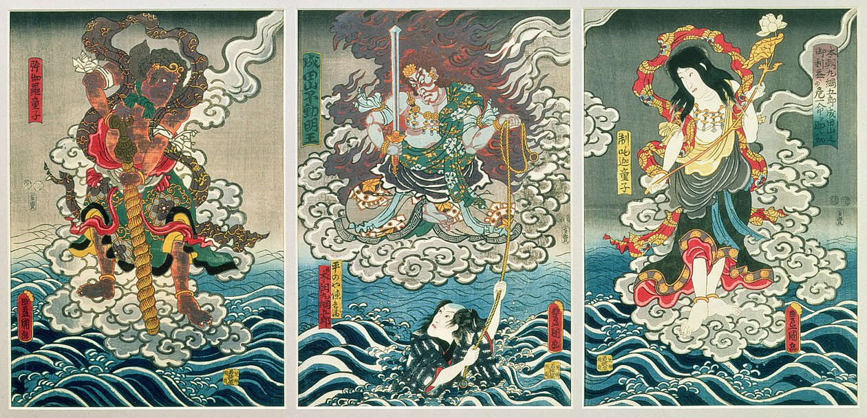The actor Ichikawa Ebizo V as the deity Fudo Myoo rescuing Ichikawa Danjuro VIII as Honcho-maru TsunagoroHiranoya Tokubei accompanied by other actors as Seitaka-Doji and Kongara-Doji, c.1850 (coloure 作： 歌川国貞