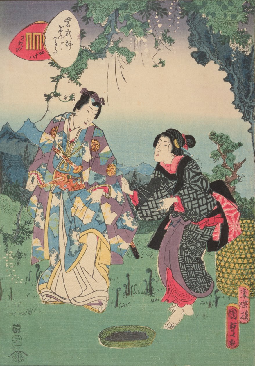 さわらびですシリーズ48点目、紫式部源氏カード、1857年（色木版） 作： 歌川国貞II