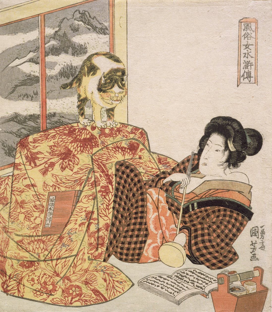 火鉢（こたつ）シリーズ「水公伝にたとえられた108の女性の習慣のデザイン」、1918-30年（版画） 作： 歌川国芳