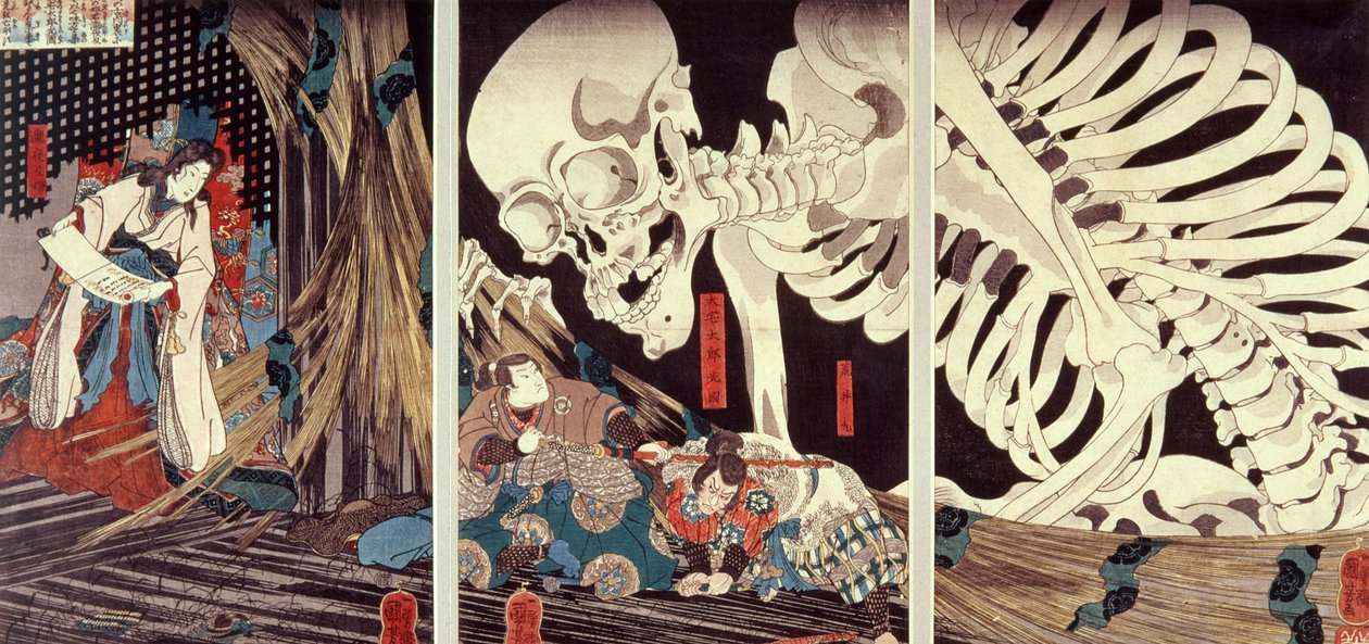 Mitsukini Defying the Skeleton Spectre、c.1845（手描きの木版画） 作： 歌川国芳