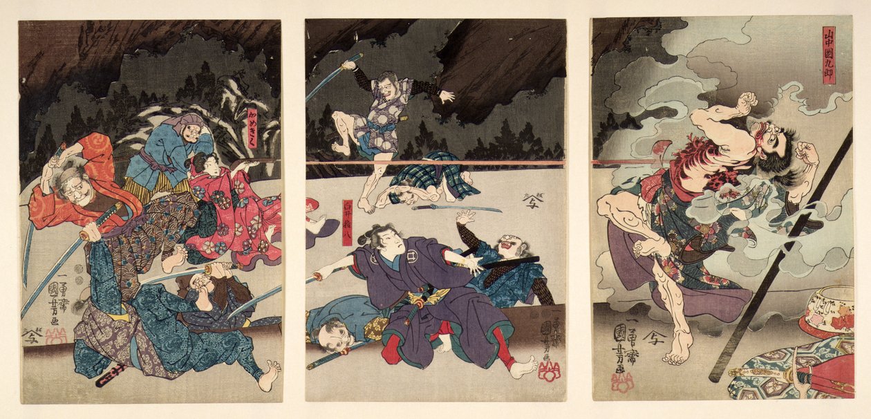 P.216-1955山中団九郎の死、三連祭壇画（版画） 作： 歌川国芳