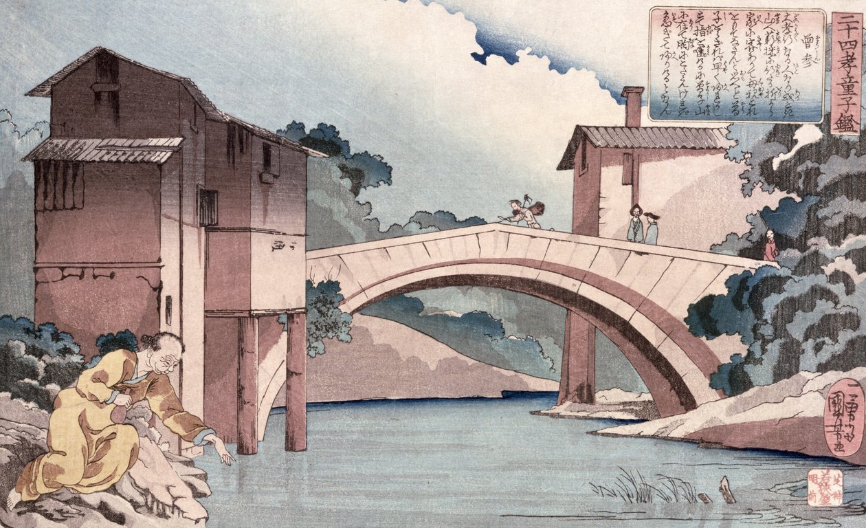 フィリップル・ピーティの24のパラゴンから母親に戻ったソーサン、1840年頃（版画） 作： 歌川国芳