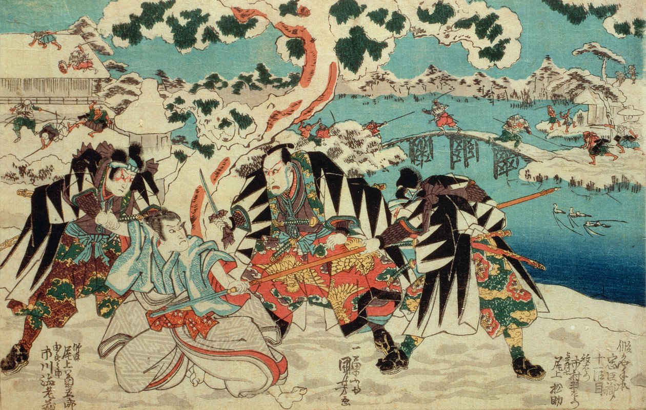 「忠臣蔵」（47人の浪人-マスターレスサムライの物語）。ロニンがモロナオの城、パブを攻撃する第2幕のシーン。 c.1854、（色木版画） 作： 歌川国芳