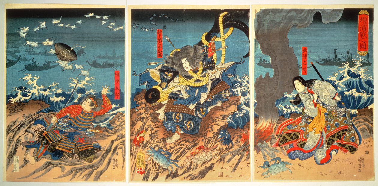 団の裏の戦いでの友森の死、1185年、パブ。 1844年頃、（カラー木版画） 作： 歌川国芳