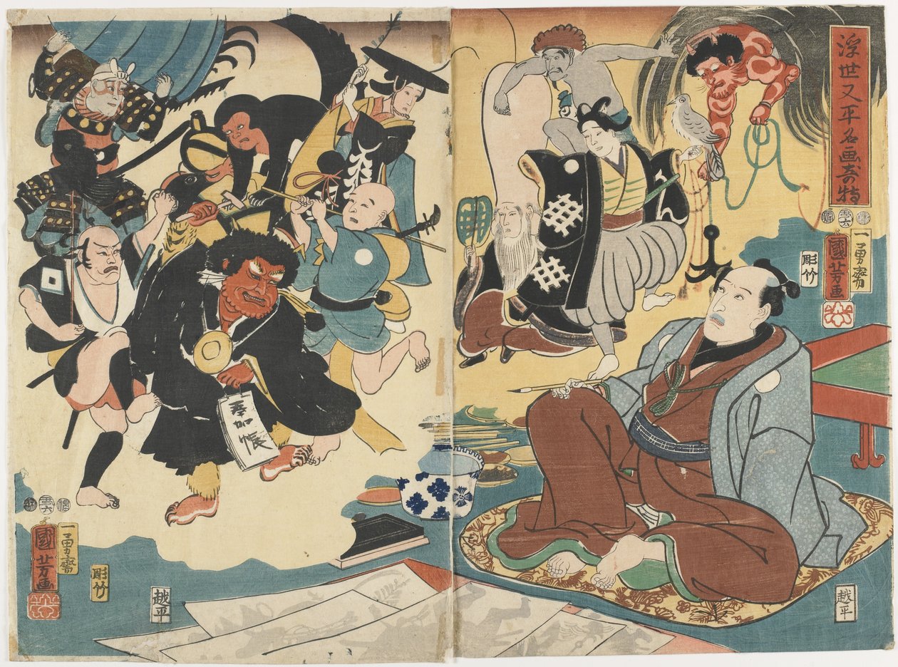 名画の奇跡浮平又平、1853年6月 作： 歌川国芳