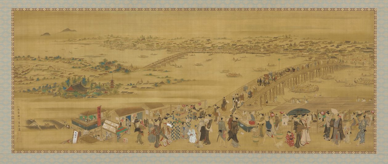 江戸時代の両国橋（絹に色と金） 作： 歌川豊春
