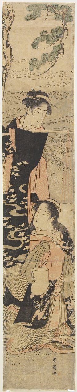 （松風と村雨姉の物語劇の舞台）、18世紀後半から19世紀初頭 作： 歌川豊国