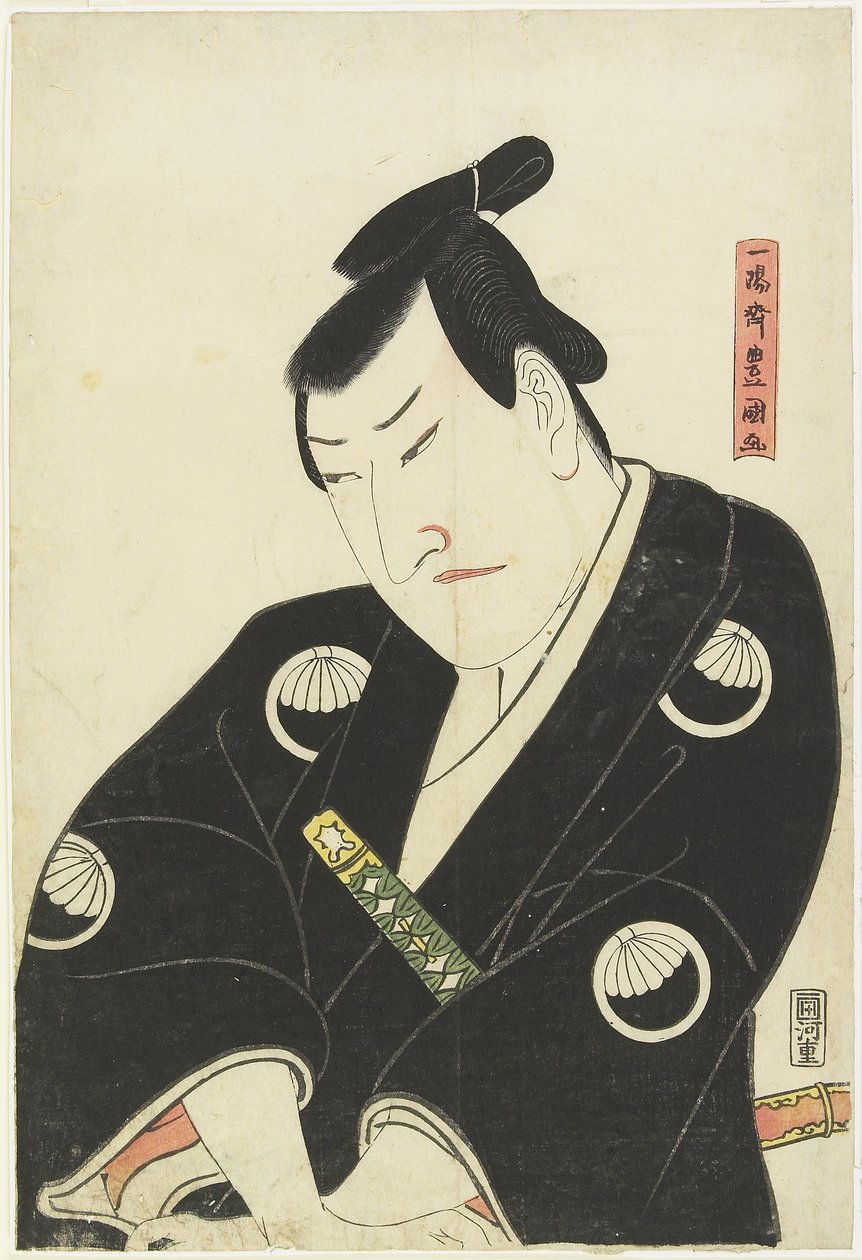 Sawamura Gennosuke as Tsuzuki Denshichi, 1804 作： 歌川豊国