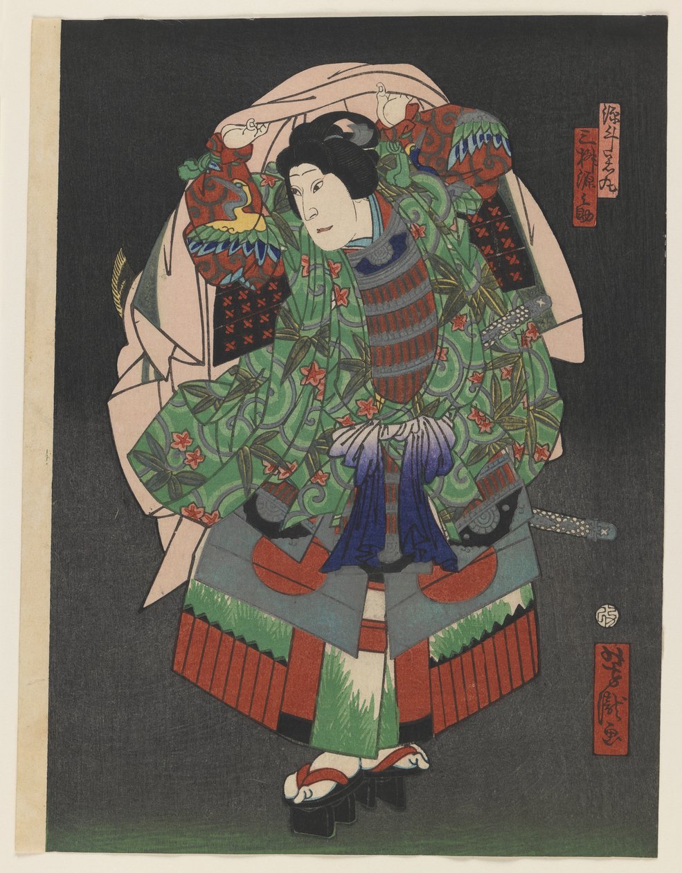 大阪歌舞伎俳優源之助III、1868年（紙に銀と真鍮を使用したカラー木版画） 作： 歌川芳滝