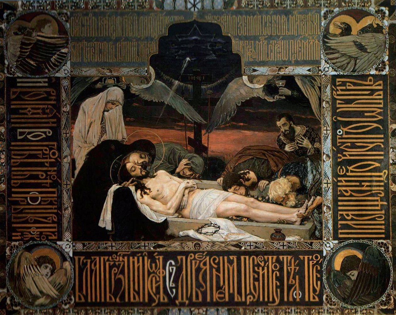 死のシュラウド」、1896年。 作： ヴィクトル・ミハイロヴィチ・ヴァスネツォフ