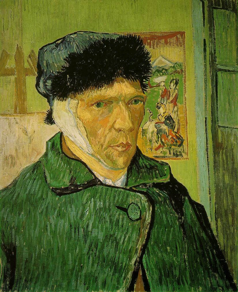 ヴィンセントファンゴッホの自画像 作： ヴィンセント・ヴァン・ゴッホ