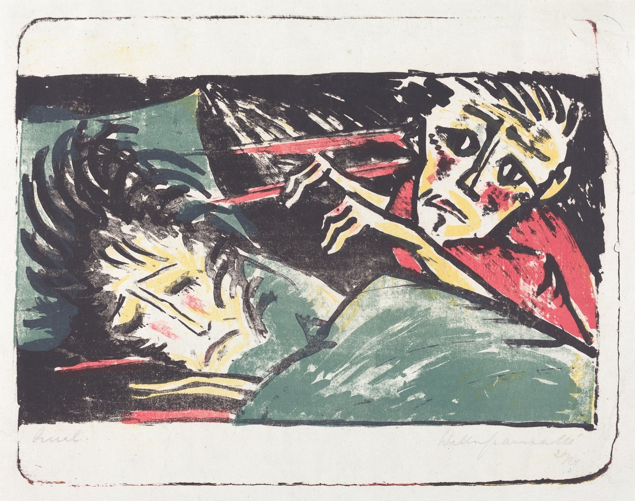 クオリアートーメント、19201921。 作： ウォルター・グラマット