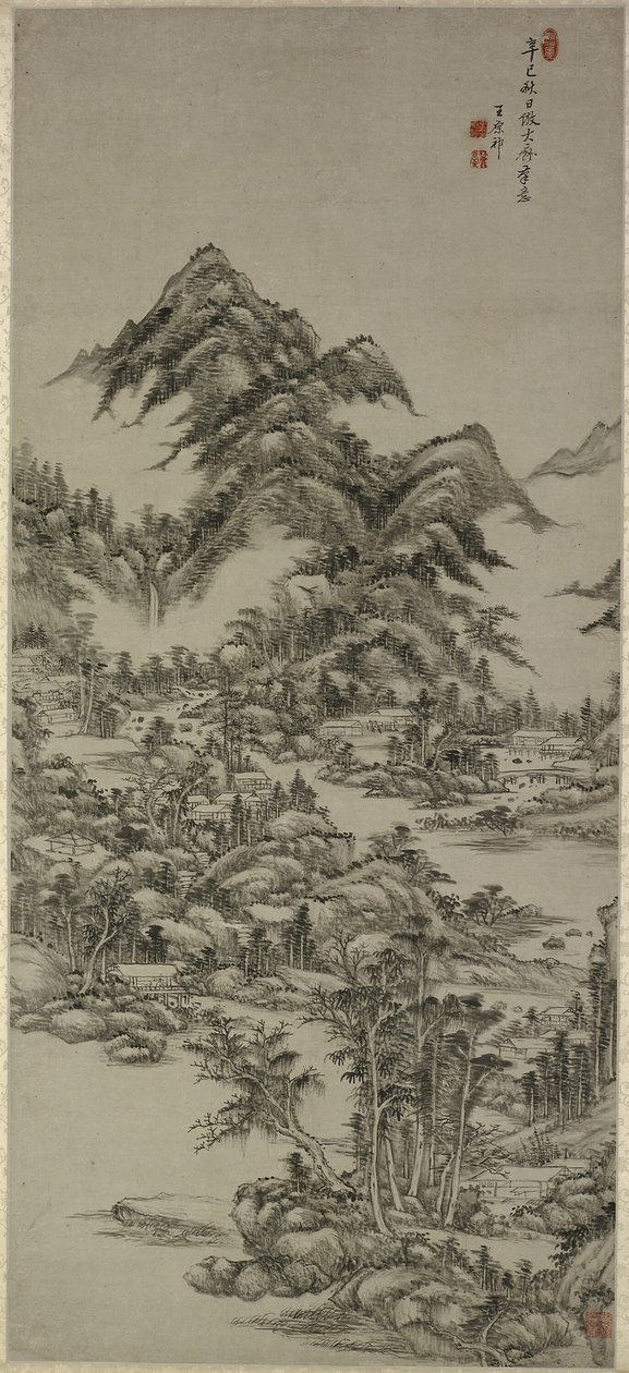 黄功ネット後の風景 作： 王元旗
