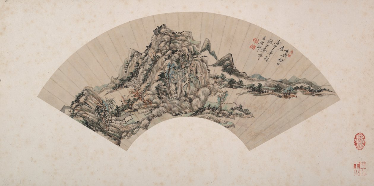 黄公望風山水図 作： 王元旗