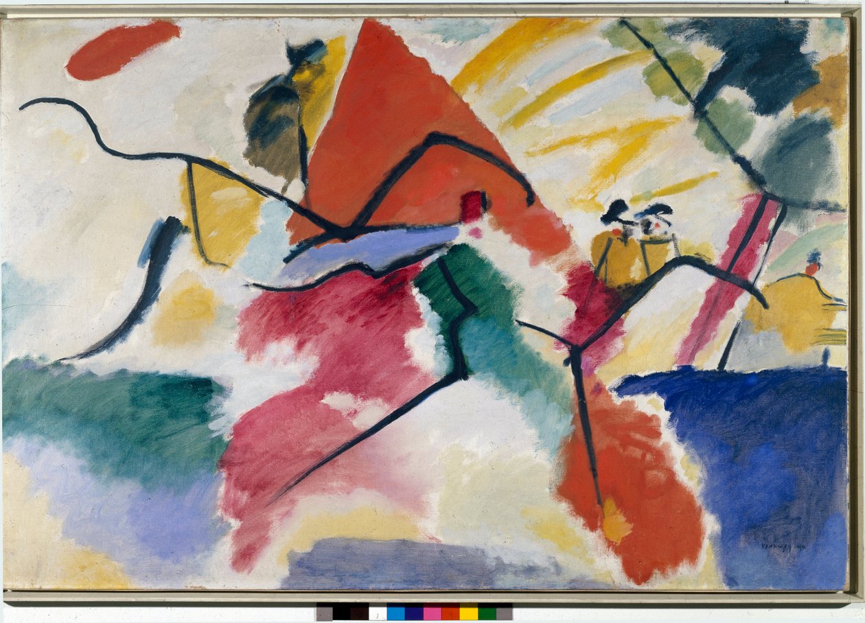 表現主義：「」印象n。 5””（Impression n。5）Vassily Kandinsky（またはWassily KandinskiまたはKandinskij、1866-1944）による水彩画。 1911薄暗い。 105x157,5 cmパリ、国立国立近代美術館、中央 作： ワシリー・カンディンスキー