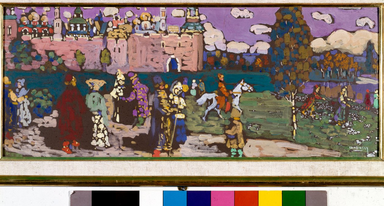 Vassily Kandinsky（またはWassily KandinskiまたはKandinskij、1866-1944）によるロシアのシーンTempera。 1904日。 55x24 cmプライベートコレクション 作： ワシリー・カンディンスキー
